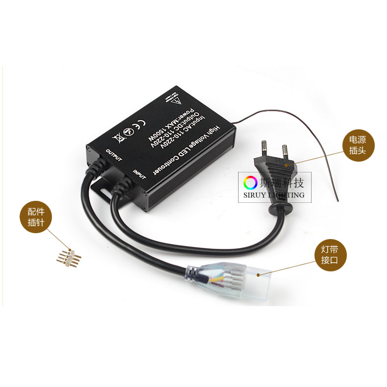 AC110-220V Max 1500W, PWM LED RGB Wireless RF 24 keys Infrared Remote Controller, For 164 or 328Ft RGB 5050 High Voltage led strip lights AC110-220V Max 1500W, PWM LED RGB Wireless RF 24 keys Infrared Remote Controller, For 164 or 328Ft RGB 5050 High Voltage led strip lights